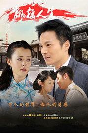 飘摇人生在线观看,在线观看，感受命运的起伏跌宕