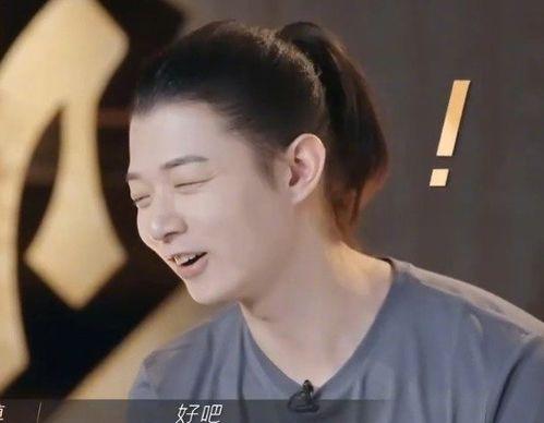 网友爆料某歌手视频大全,某歌手海量视频大全，精彩瞬间一网打尽  第2张